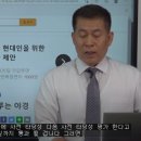 괴정2동-4 이미지