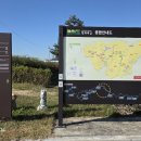 당사마을회관 이미지