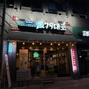 79대포창원회원점 네이버블로그