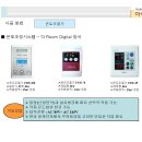 가온섬유