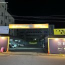 브라운도트호텔 광주하남점 이미지
