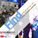 대진섬유 이미지