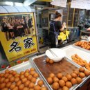 수유재래시장 이미지