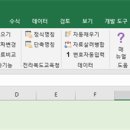 시트모아 이미지