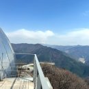 별마로천문대 야외화장실 이미지