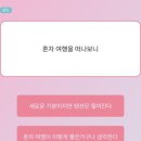 마이마이 이미지