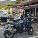 맘모스모터스 이미지