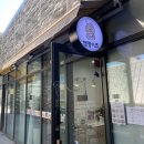 멍멍이츠 이미지