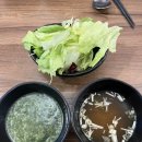 차차초밥 | [안산 맛집] 안산 중앙동 맛집 가성비 좋은 초밥집 "차차스시" 내돈내산 후기