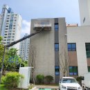 장곡종합사회복지관 | 경기도 시흥시 장곡동에 위치한 장곡종합사회복지관 간판 제작 및 시공