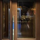 영등-여의-영등포-762058 | [여의도] 밀림 l 여의도 칵테일바 기록 🥃🌿