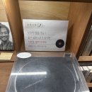 금지옥엽 | 남포동 영화 소품샵 모퉁이극장 금지옥엽 구경하고 온 후기