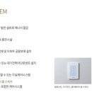 고림 에너지 이미지