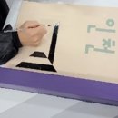 건축도장,방수기능사,F4비자 YJ건축학원