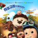 라라숲