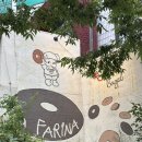 허니크림 | 금호동 베이글 맛집 라파리나｜부추대파 베이글·허니크림 베이글 후기