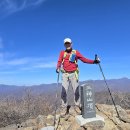 지리산 내삼신봉(1354.7m) 이미지