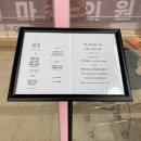 연서로46길 이미지