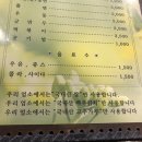 콜럼버스남구로점 | 한성대 오랜 맛집 30년 전통 돈까스 옛날경양식