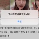 태기실업 이미지