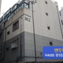 유현로33번길 이미지