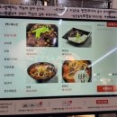 신생반점 | 부안읍 맛집 &#34;신생반점&#34; 문어삼선짬뽕 내돈내산 후기