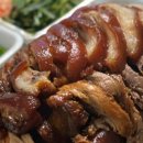 제주 흑족 이미지