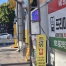 신명주유소 이미지