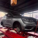 월드타이어 | 장안동타이어, 제대로 찾아온 타이어월드 중곡점 솔직 후기