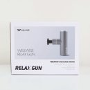 와이즈웰 이미지