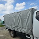 1급광림스마트종합정비 이미지