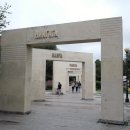 자매도시공원 이미지