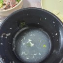 금강산녹각삼계탕 이미지