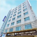 왕십리휴요양병원 이미지