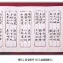 의상기념관 이미지