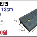 서울오토정비코너 이미지