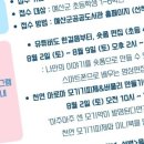 예산군립도서관 이미지