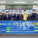 공주시청(본관) 이미지