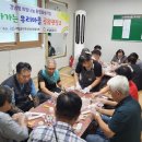 누룩재경로당 이미지