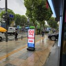 메디팜백제약국 네이버블로그