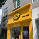 금오산로22길-1 이미지