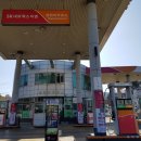 삼천리세차장 이미지