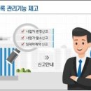 이송이임대