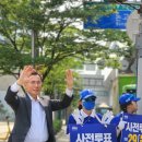 소래주유소 이미지