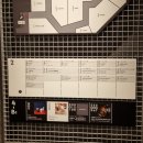 랜드마크프라자 | 도쿄 오모테산도에 오픈한 랜드마크 도큐 플라자 방문 후기 (중식당, 팝업 스토어, 휴식공간, 쇼핑 등등)