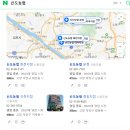 신도농협대덕지점 이미지