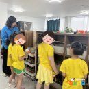 인천새말초등학교 티스토리