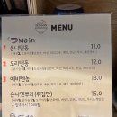 기타_D18. 온니텐동(시흥맛집)+주차꿀팁