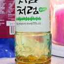 오붐(주)