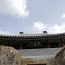 김수녕양궁장 이미지